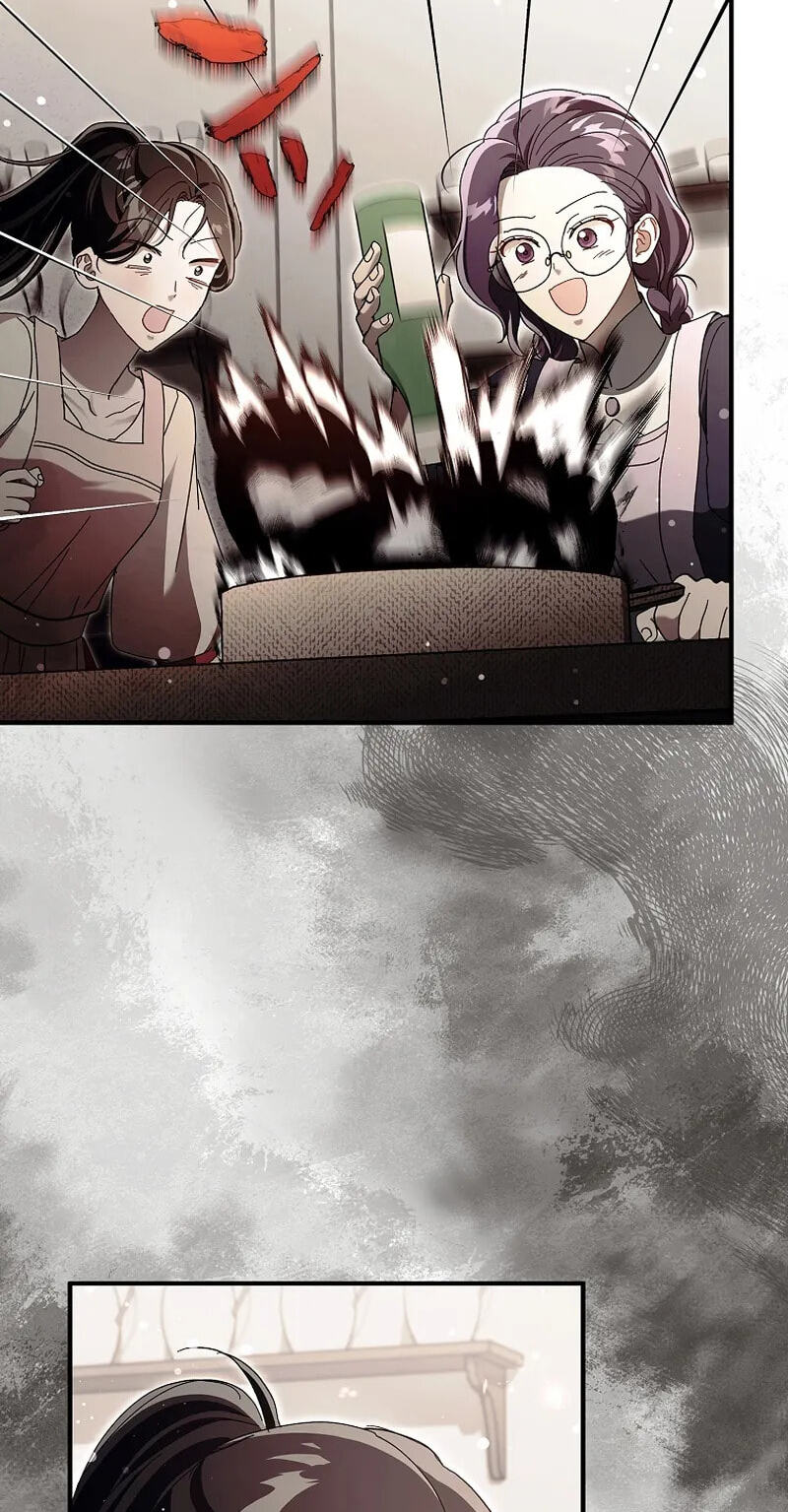 Another Heaven Chapter 82 page 73 - 