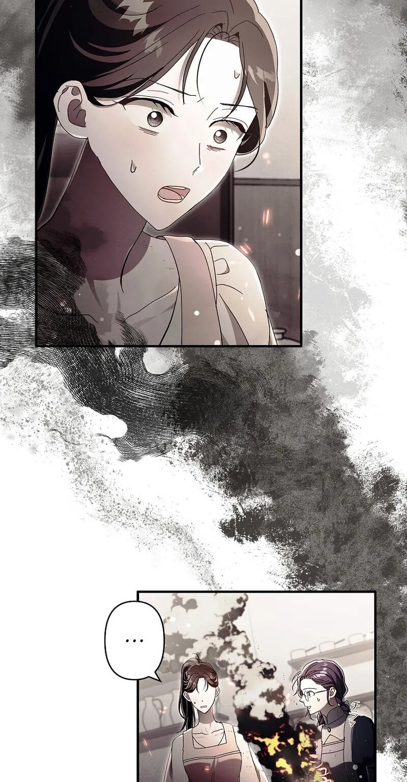 Another Heaven Chapter 82 page 74 - 