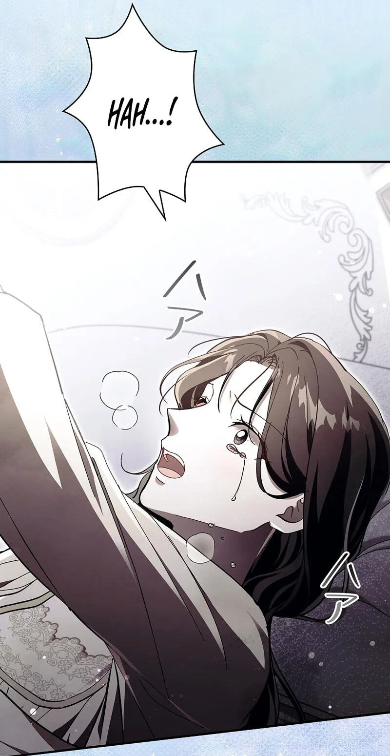 Another Heaven Chapter 82 page 80 - 