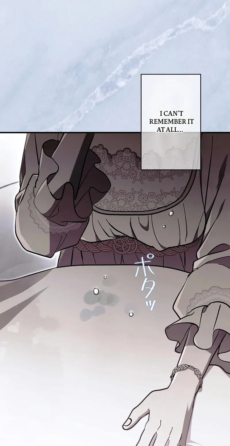 Another Heaven Chapter 82 page 84 - 
