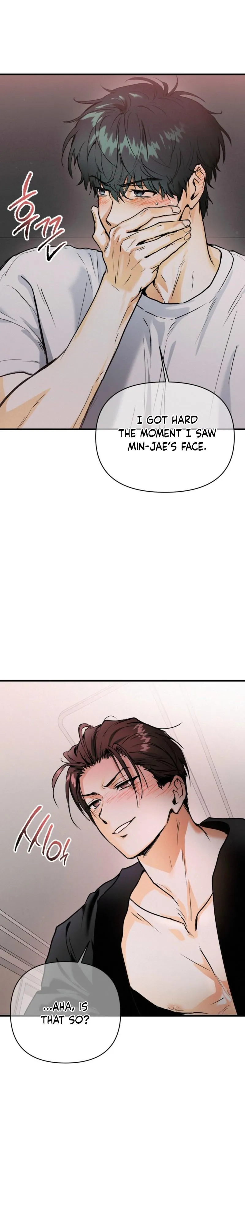 Another Lie Chapter 67 page 15 - 