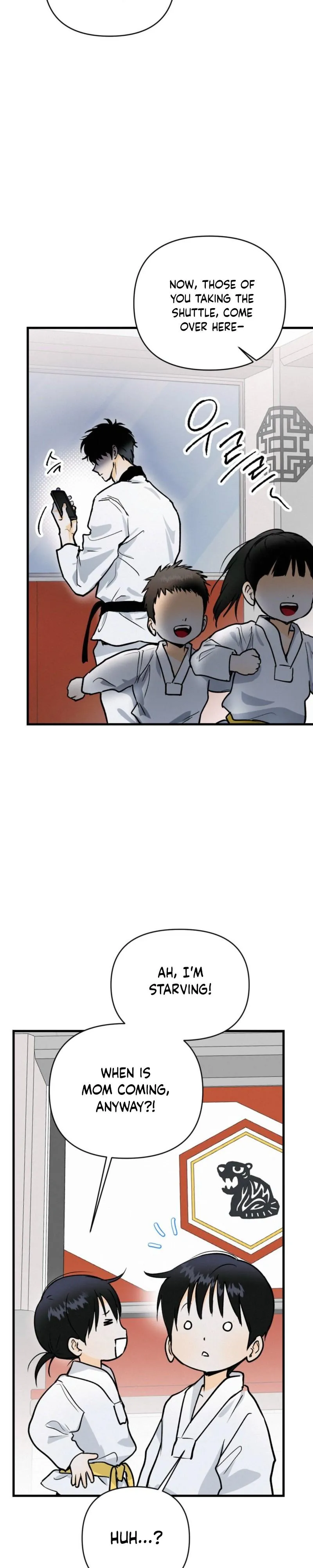 Another Lie Chapter 67 page 3 - 