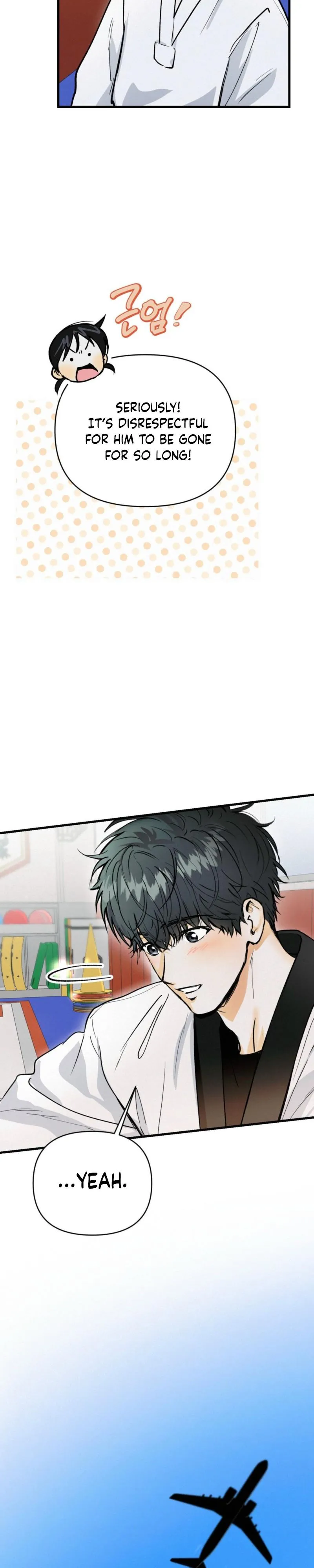 Another Lie Chapter 67 page 7 - 