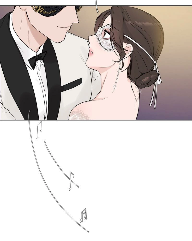 Another Love Chapter 0 page 24 - 