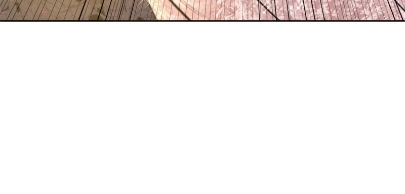 Another Love Chapter 0 page 98 - 