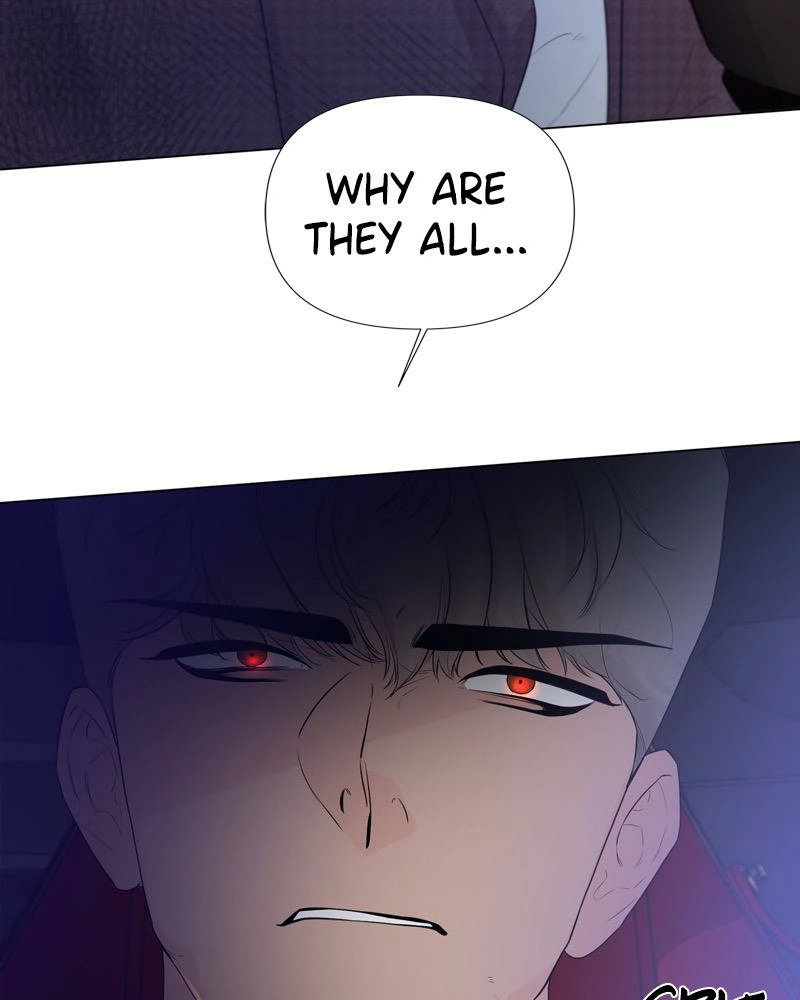 Another Love Chapter 11 page 12 - 