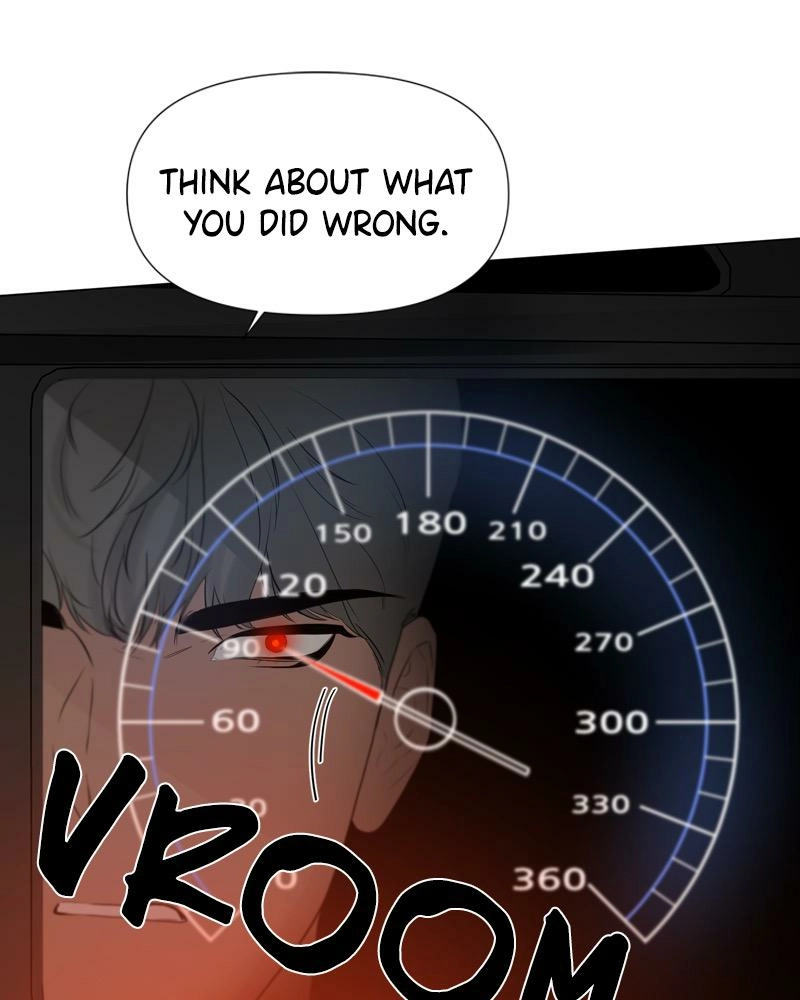 Another Love Chapter 11 page 16 - 
