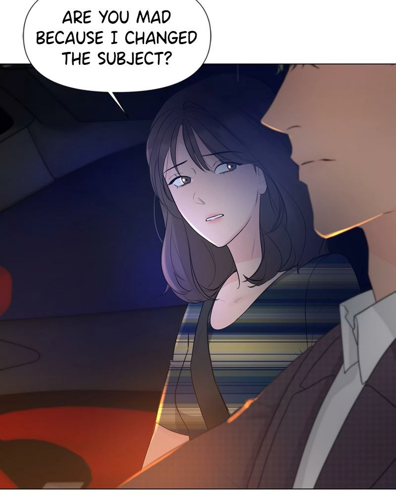 Another Love Chapter 11 page 6 - 