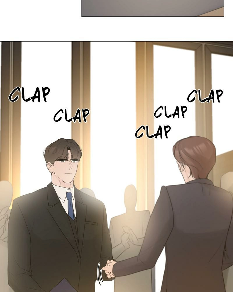 Another Love Chapter 12 page 13 - 