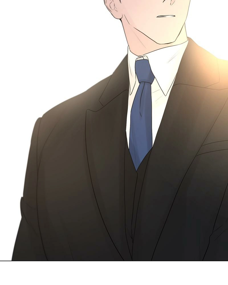 Another Love Chapter 12 page 15 - 