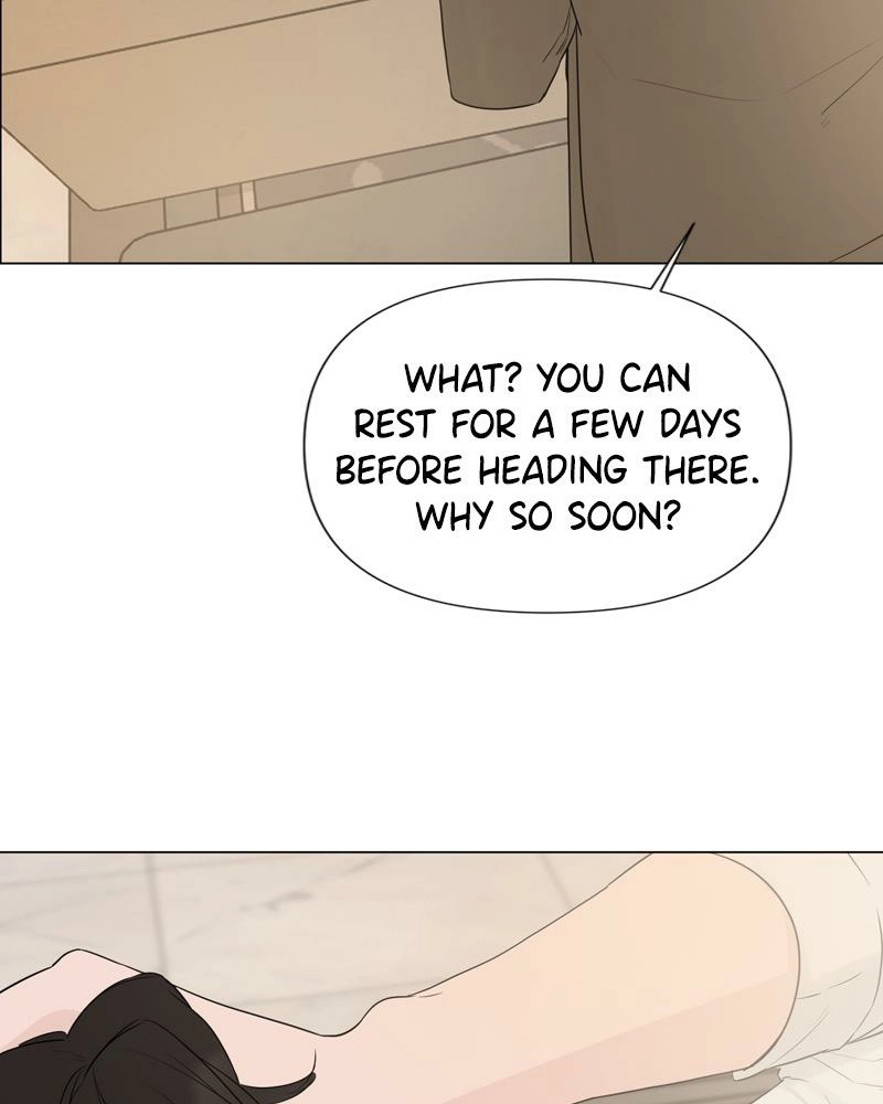 Another Love Chapter 12 page 21 - 