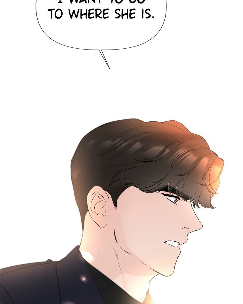 Another Love Chapter 12 page 84 - 
