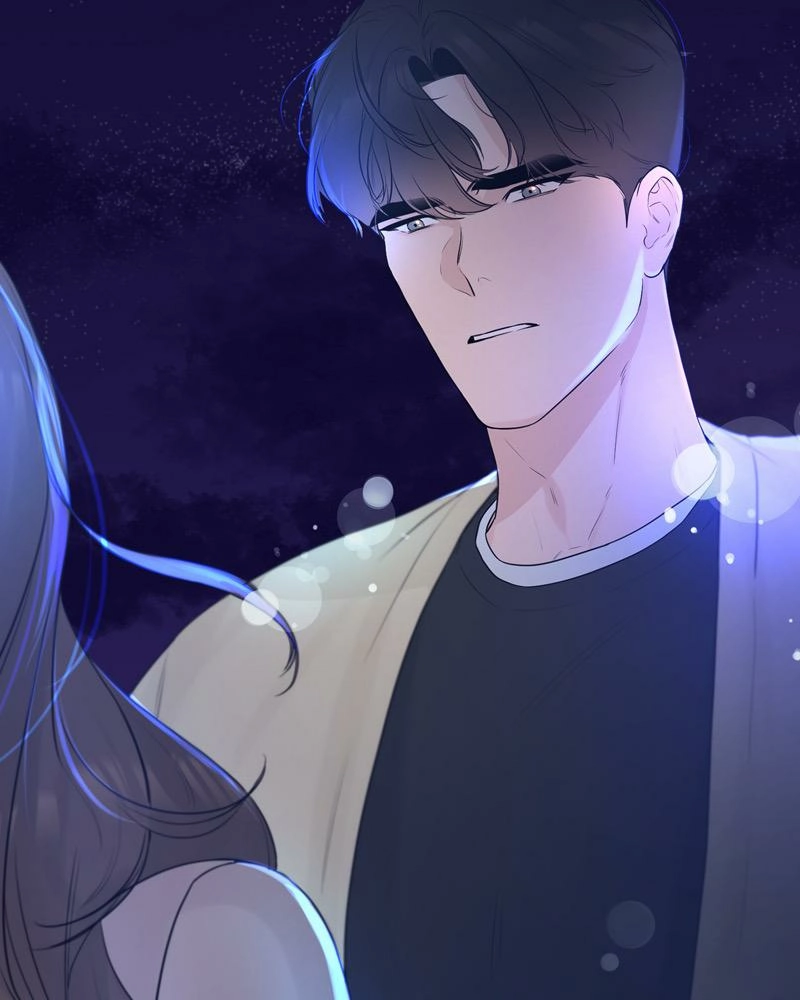 Another Love Chapter 13 page 2 - 