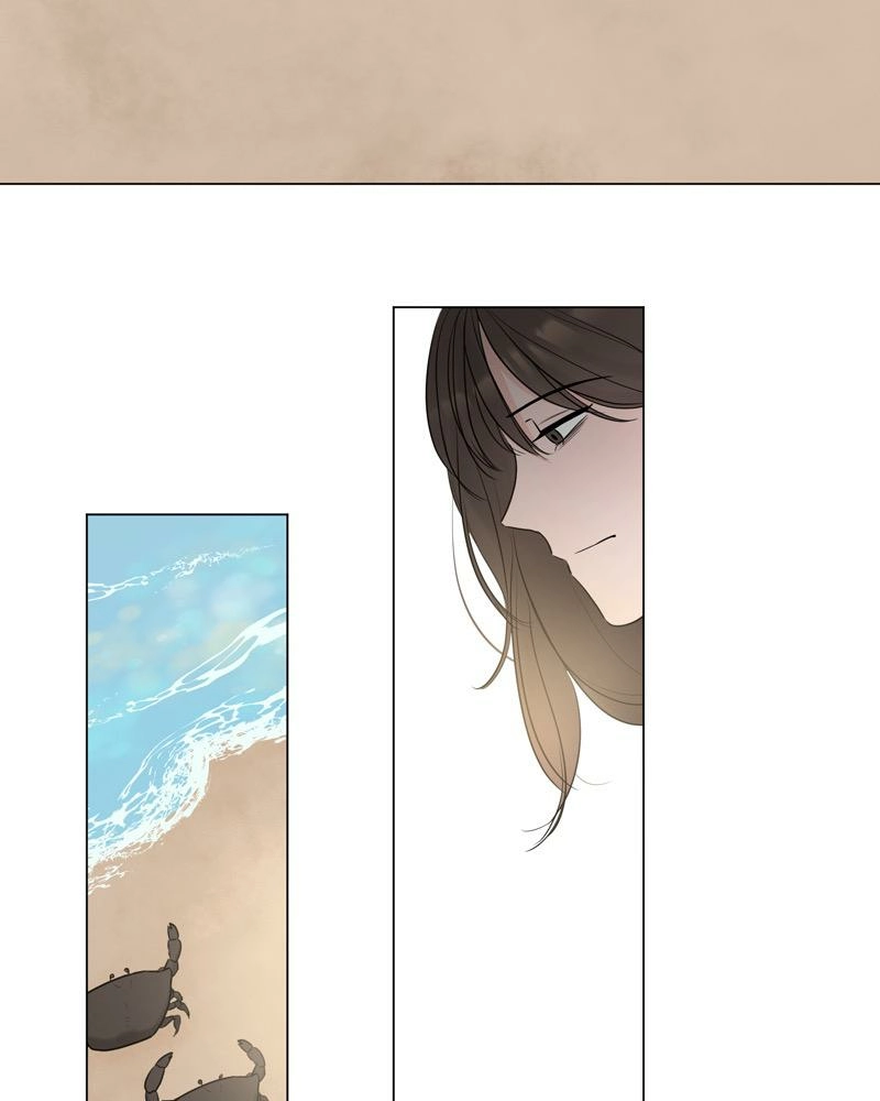 Another Love Chapter 13 page 12 - 