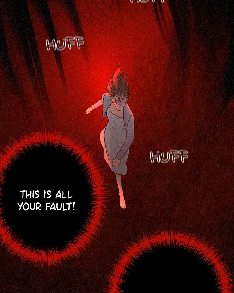 Another Love Chapter 13 page 22 - 