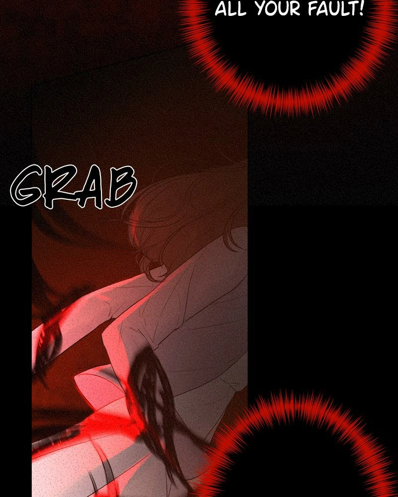 Another Love Chapter 13 page 23 - 
