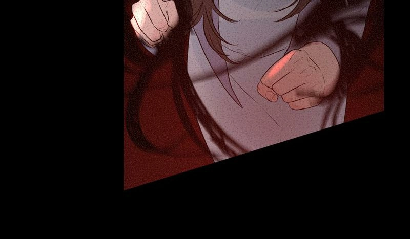 Another Love Chapter 13 page 25 - 