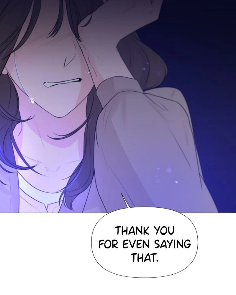 Another Love Chapter 13 page 5 - 