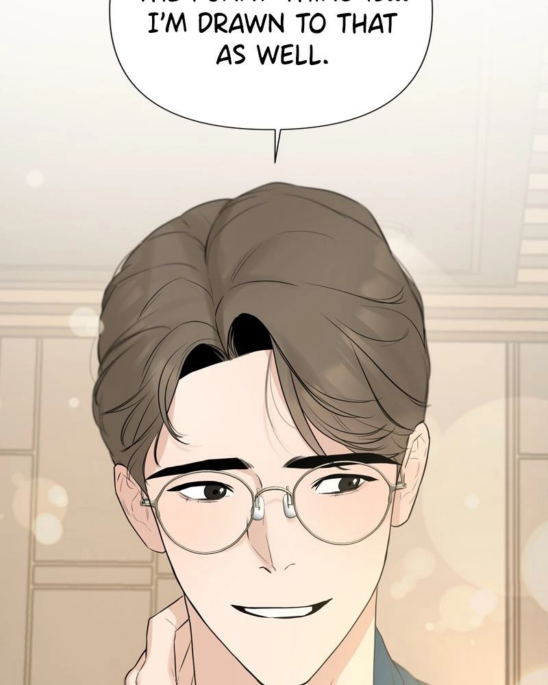 Another Love Chapter 13 page 70 - 