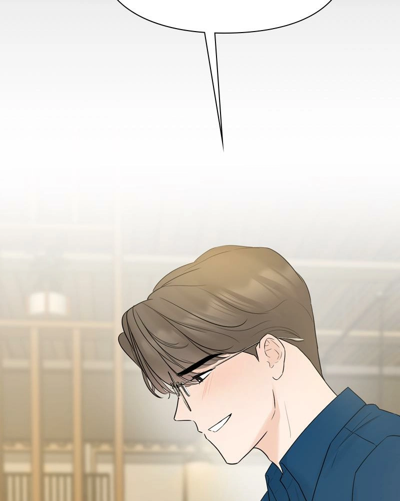 Another Love Chapter 14 page 14 - 