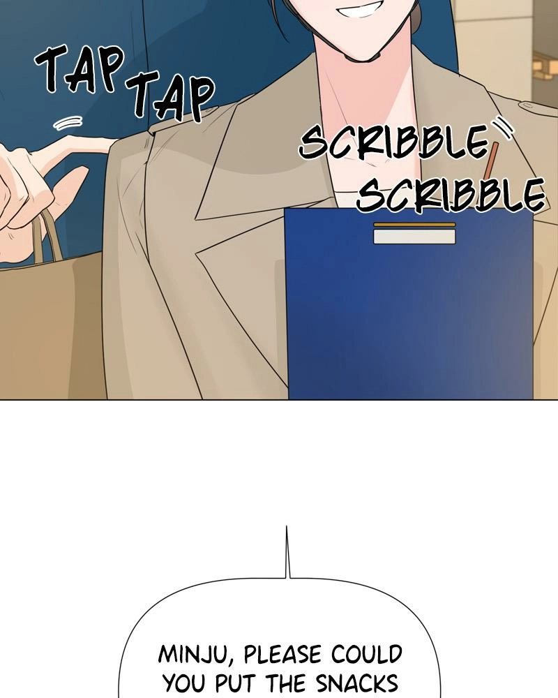 Another Love Chapter 14 page 25 - 