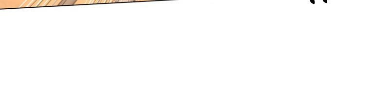 Another Love Chapter 14 page 48 - 