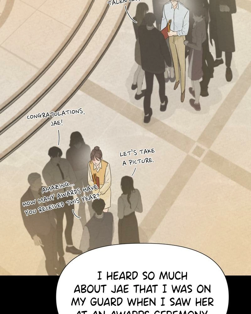 Another Love Chapter 14 page 6 - 