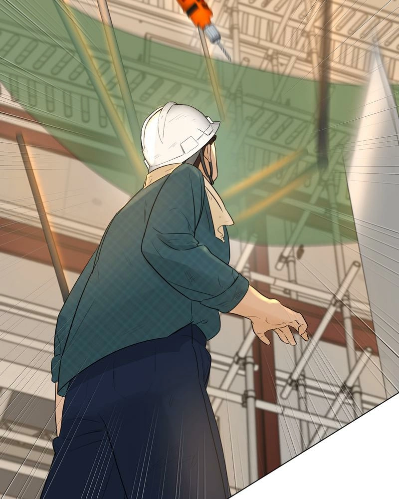 Another Love Chapter 14 page 51 - 