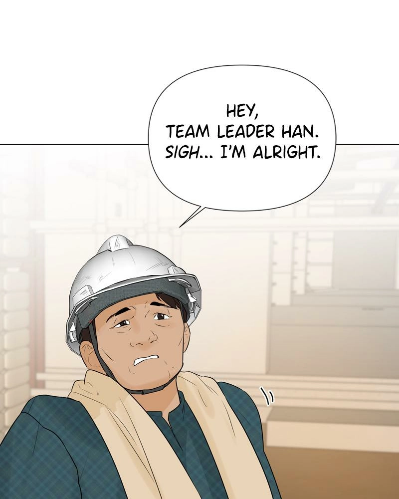 Another Love Chapter 14 page 67 - 
