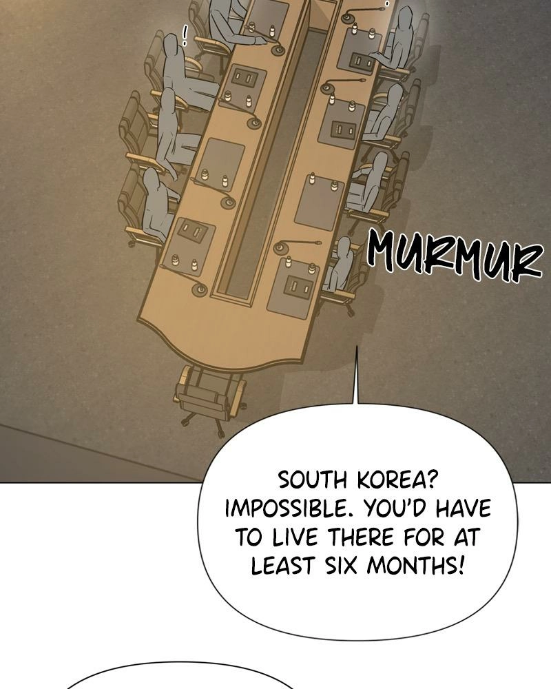 Another Love Chapter 15 page 14 - 