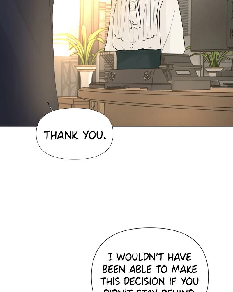 Another Love Chapter 15 page 4 - 