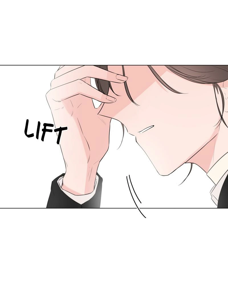 Another Love Chapter 16 page 13 - 