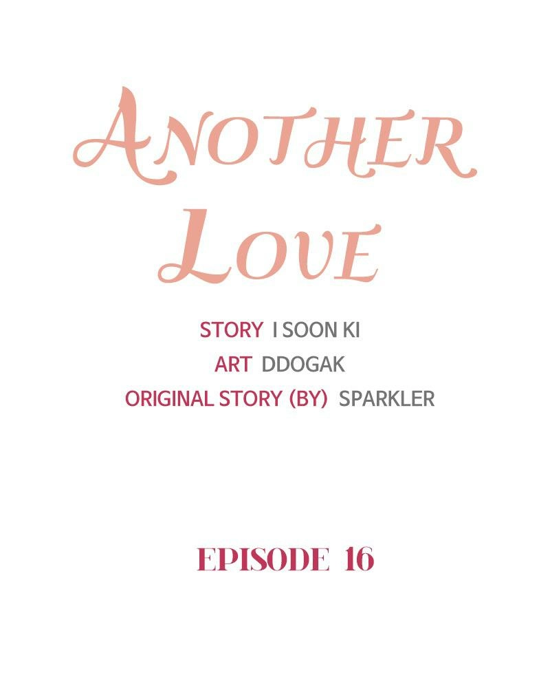 Another Love Chapter 16 page 19 - 