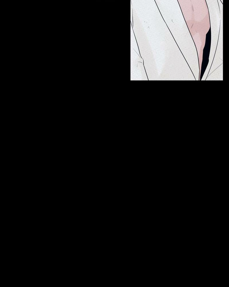 Another Love Chapter 16 page 53 - 