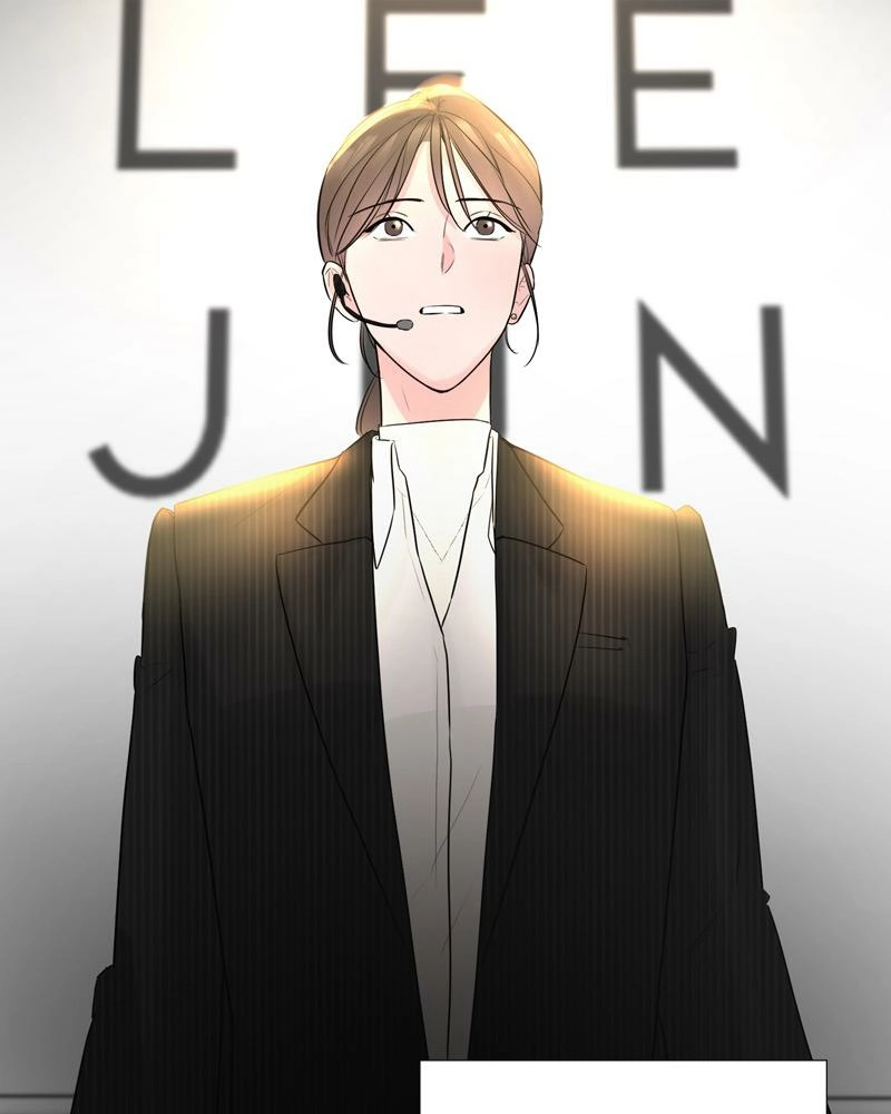 Another Love Chapter 16 page 61 - 