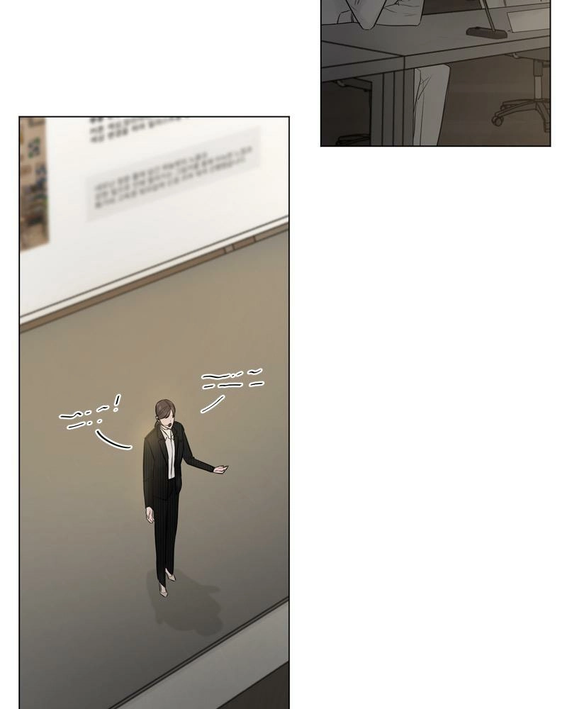 Another Love Chapter 16 page 74 - 
