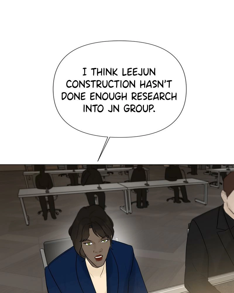 Another Love Chapter 16 page 83 - 