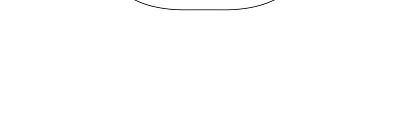 Another Love Chapter 16 page 85 - 