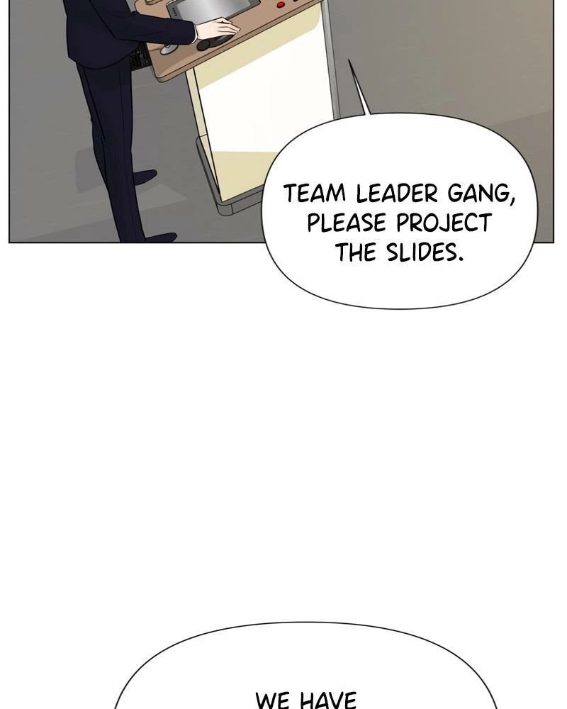 Another Love Chapter 17 page 11 - 