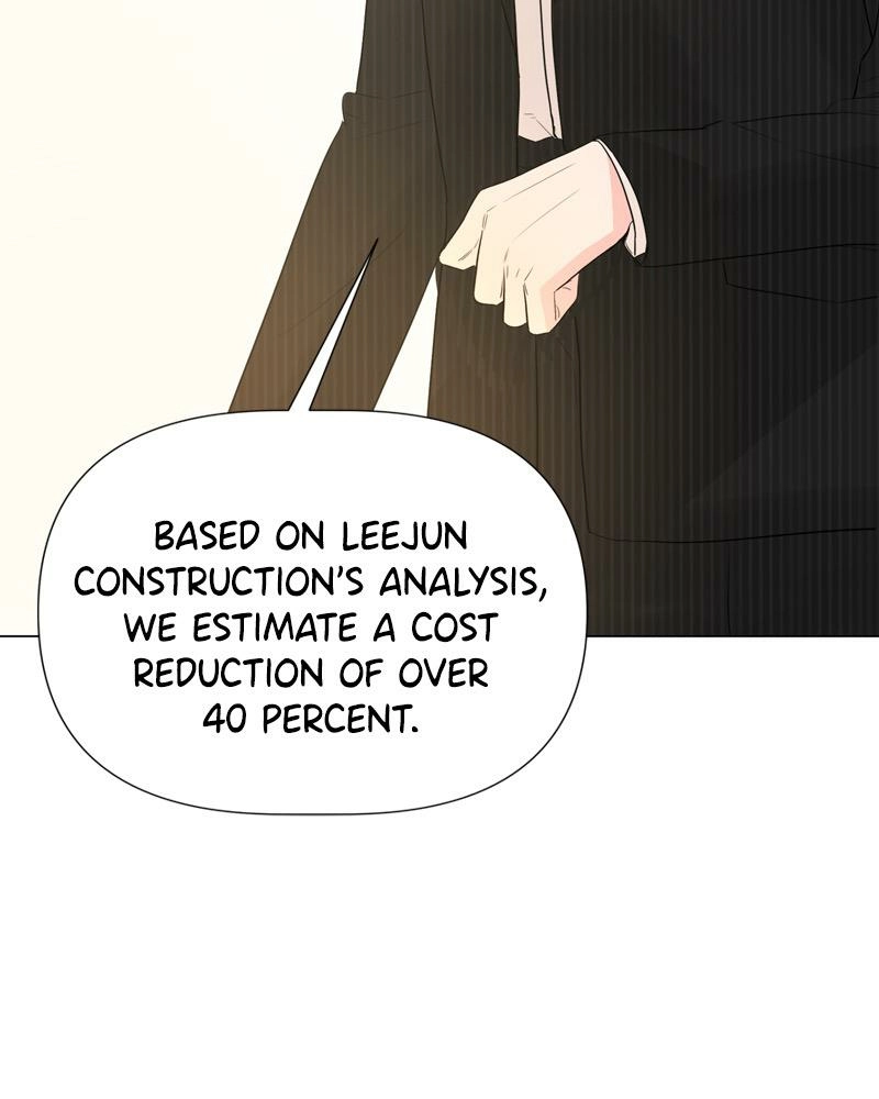 Another Love Chapter 17 page 15 - 