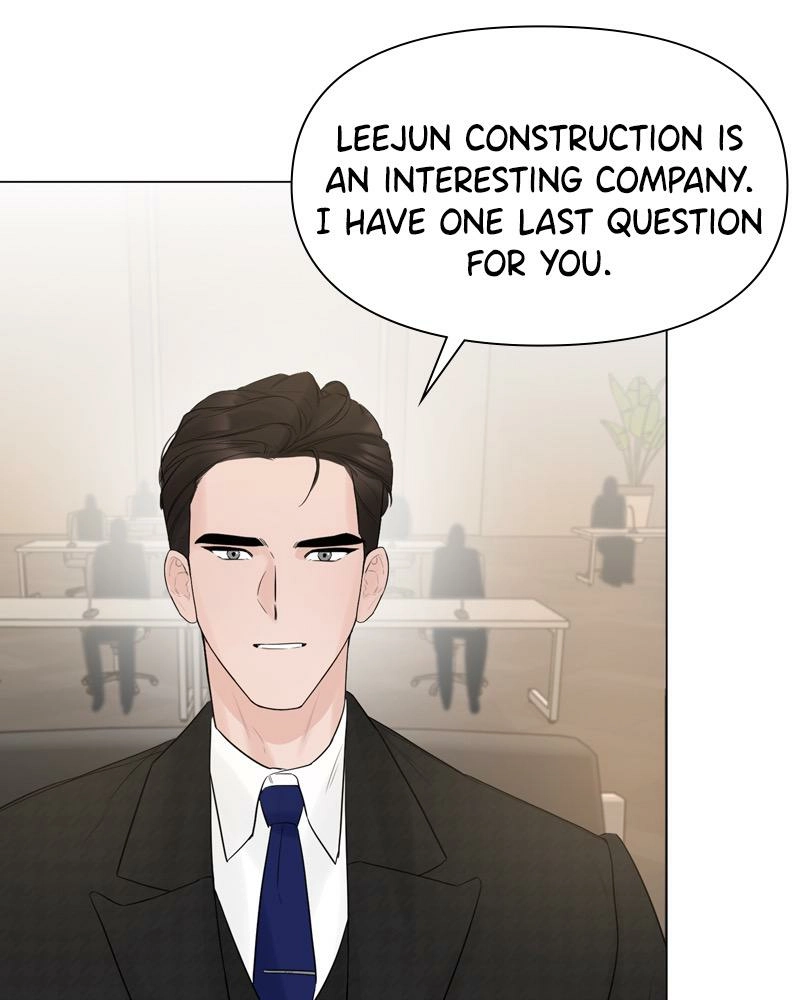 Another Love Chapter 17 page 17 - 