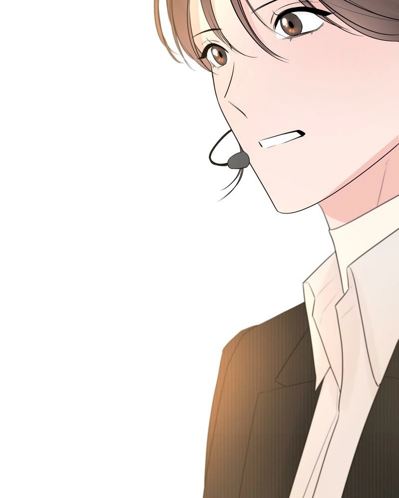 Another Love Chapter 17 page 26 - 