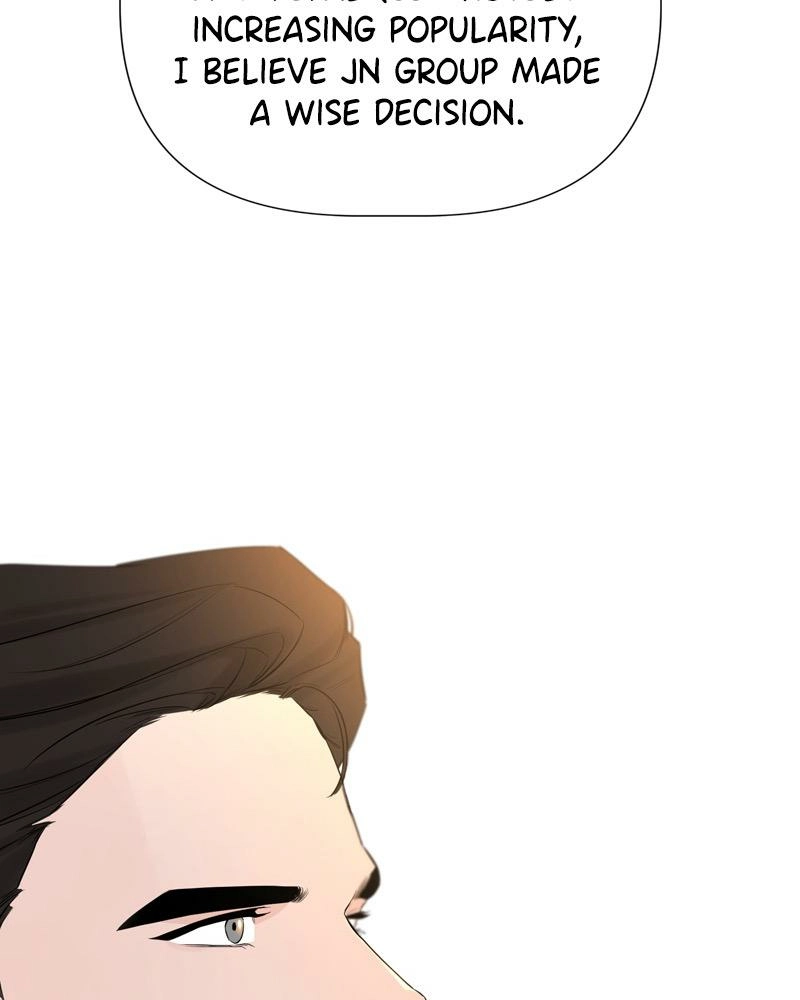 Another Love Chapter 17 page 28 - 