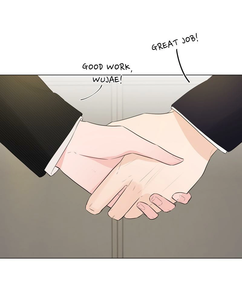 Another Love Chapter 17 page 43 - 
