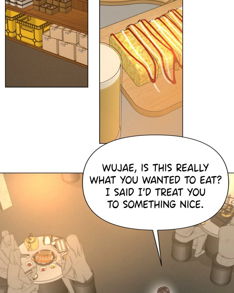 Another Love Chapter 17 page 73 - 