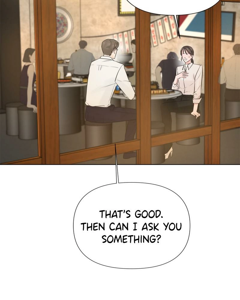 Another Love Chapter 17 page 82 - 