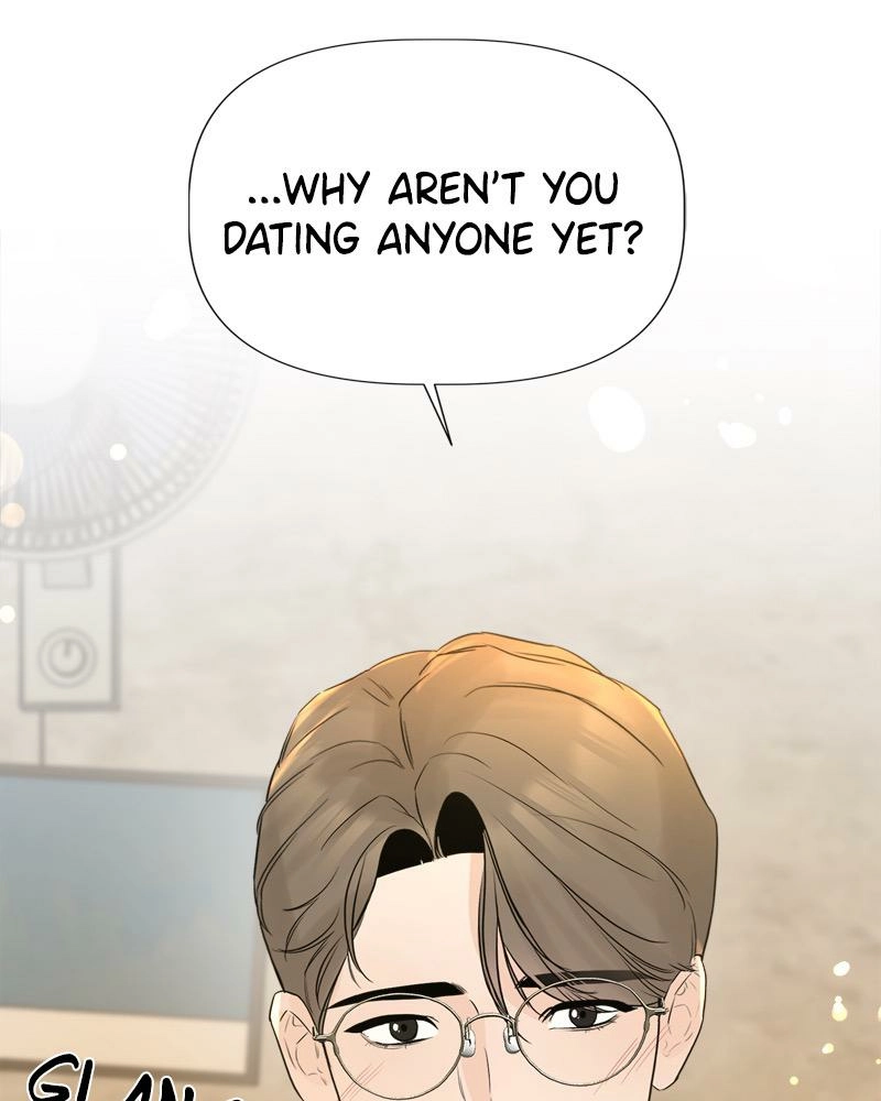 Another Love Chapter 17 page 85 - 