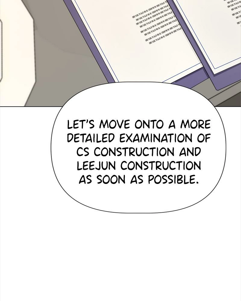 Another Love Chapter 18 page 12 - 