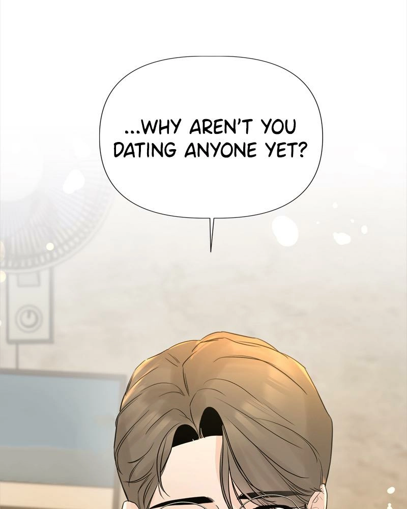 Another Love Chapter 18 page 16 - 