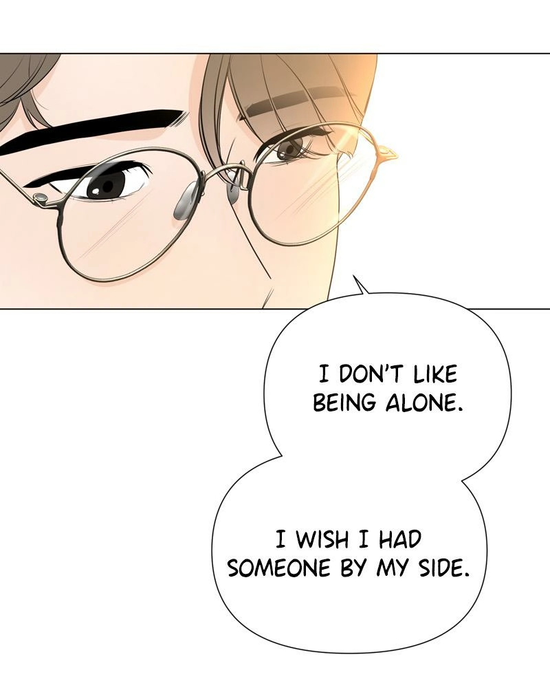Another Love Chapter 18 page 23 - 